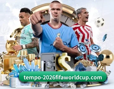 世界杯2026的故事